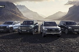 Кроссоверы и внедорожники HAVAL PRO!