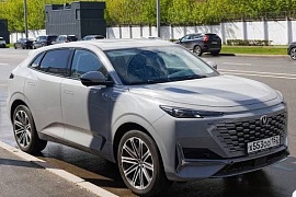 Шины в подарок при покупке Changan!