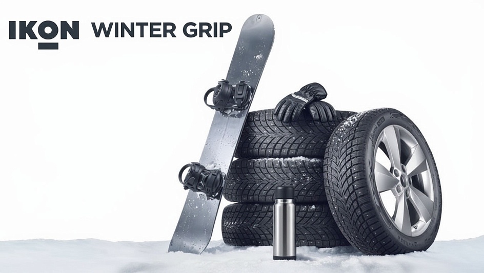Бесплатный шиномонтаж при покупке комплекта шин Ikon (Nokian Tyres)