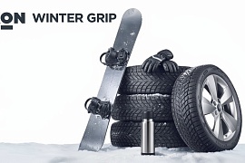 Бесплатный шиномонтаж при покупке комплекта шин Ikon (Nokian Tyres)
